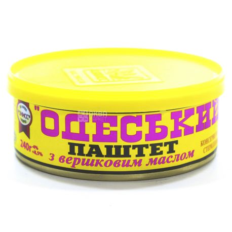 Oniss Pate in Odessa, 240 g, Tin can