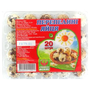 Агрокомплекс Феникс, Яйца перепелиные, 20 шт.