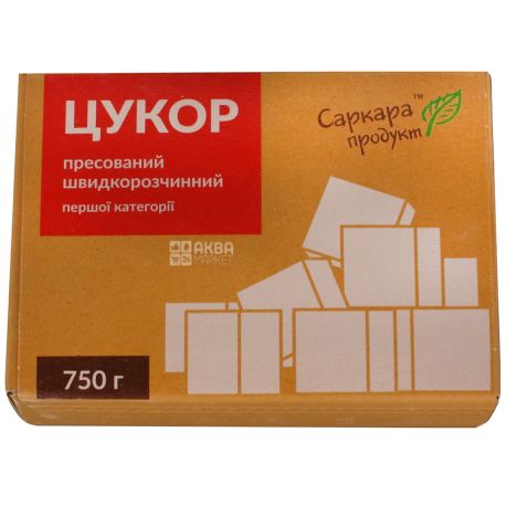 Саркара, 750 г, Сахар-рафинад, свекольный, белый
