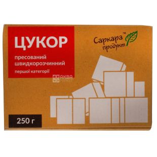 Саркара, 250 г, Цукор-рафінад буряковий, білий