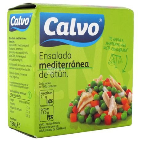 Calvo, 150 г, Салат з тунцем середземноморський