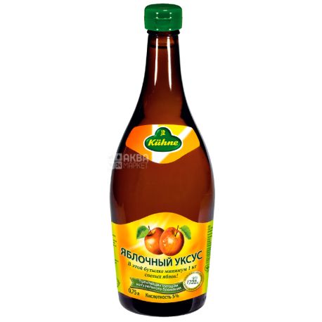 Kuhne, Оцет яблучний, 5%, 750 мл, Скляна пляшка