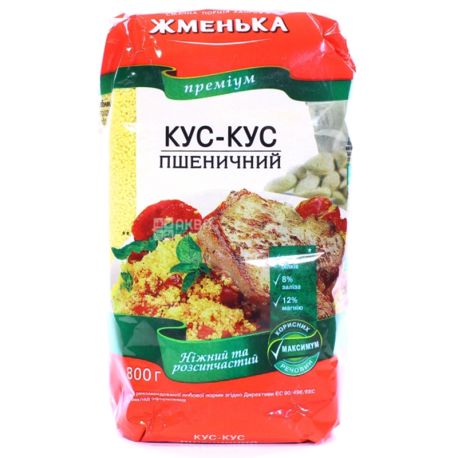 Жменька, Крупа пшеничная Кус-кус, 800г