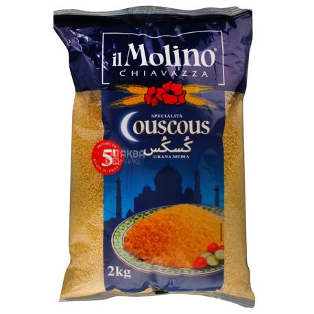  Il Molino Chiavazza, Couscous, 2 кг, Іл Моліно, Крупа Кускус