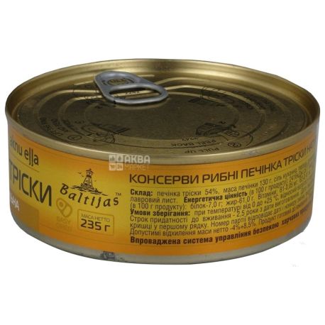 Baltijas, 235 г, Печінка тріски, натуральна, з ключем