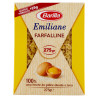 Barilla Farfalline, 275 г, Макароны яичные Барилла Фарфаллине