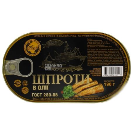 Equator Sprats Hanza in oil, 190 g, Bank with a key