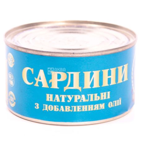 Керченские Сардины натуральные с добавлением масла, 230 г, Железная банка