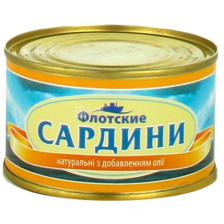Флотские Консервы сардина натуральная с добавлением масла, 230г, ж/б