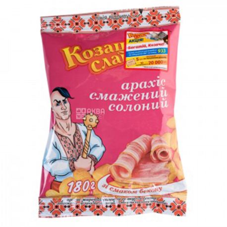 Козацька слава Арахис жареный соленый со вкусом бекона, 180г