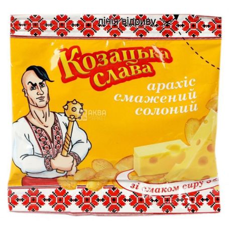 Козацька слава Арахіс смажений солоний зі смаком сиру, 30г
