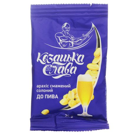 Козацька слава Арахіс смажений солоний до пива, 30г