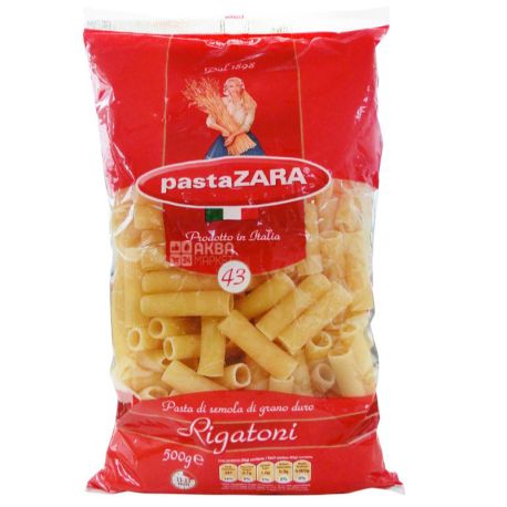 Pasta Zara Rigatoni №43, 500 г, Макароны Трубочки Паста Зара Ригатони