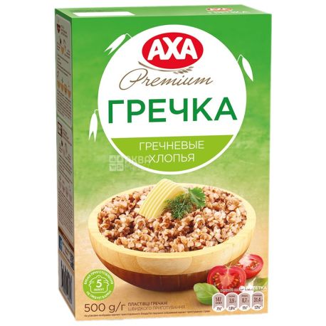 АXA, 500 г, Пластівці гречані, швидкого приготування