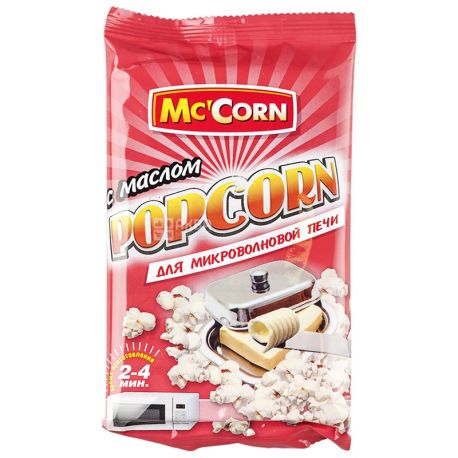 Mc’Corn, Попкорн для мікрохвильовки з маслом, 90 г, м/у