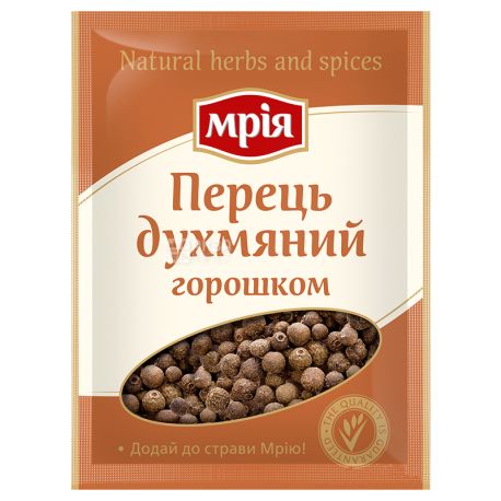 Мрия, Перец душистый горошек, 20 г