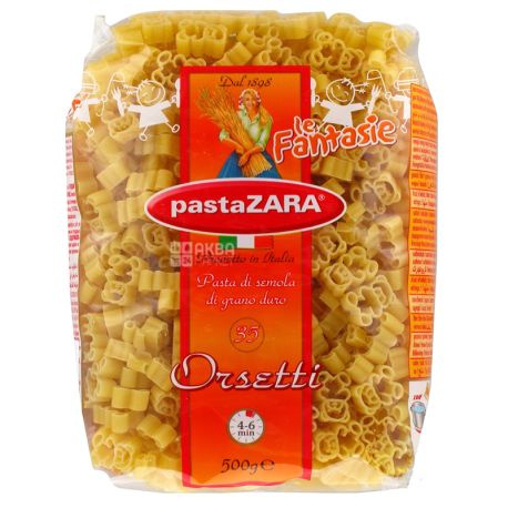 Pasta Zara Orsetti №35, 500 г, Макарони Фігурні Ведмедики Паста Зара Орсетті