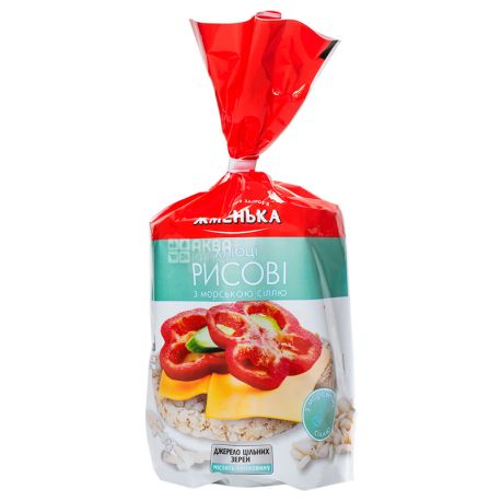 Жменька, 100 г, Хлебцы, Рисовые, С морской солью