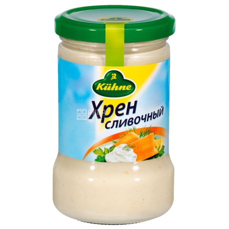 Kuhne, 250 г, Хрен, Сливочный