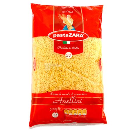 Pasta Zara Anellini №20, 500 г, Макароны Колечки Паста Зара Анеллини