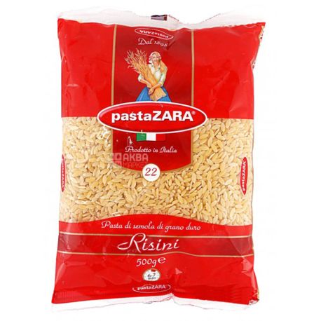 Pasta Zara Risini №22, 500 г, Макарони Зерна Паста Зара Рисоні