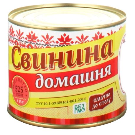 Ethnic butchers Pork Stew Homemade, 525g, w / w