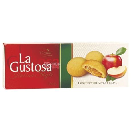 Bogutti, 150 г, Печенье, La gustosa, с яблочным наполнителем