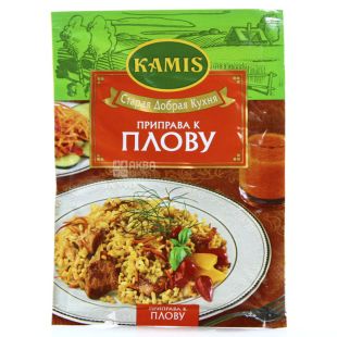 Kamis, 25 г, Приправа для плова