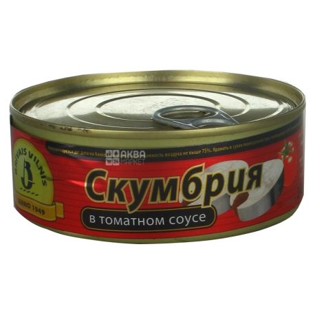 Brivais Vilnis, 240 г, Скумбрія в томатному соусі