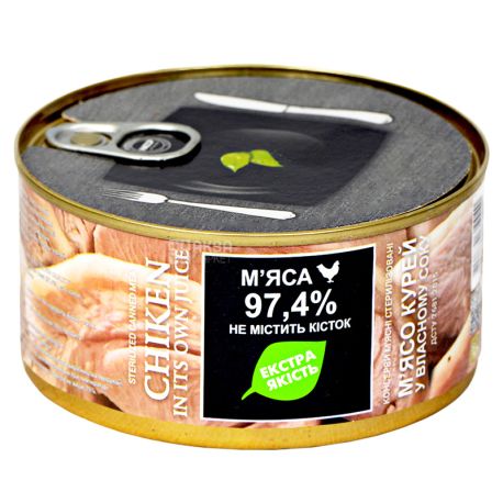 Zdorovo, Chicken Meat in own juice, 325 g