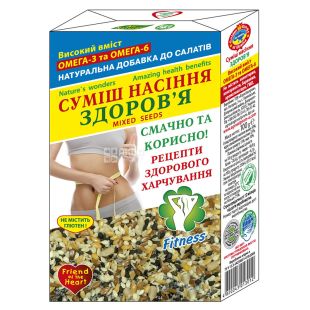 Golden Kings, Смесь семян Здоровье, 100 г