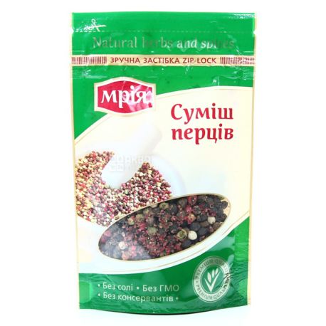 Mriya, 20 g, Pepper Mix, m / s
