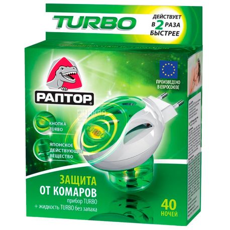 Raptor, 1 pc., Kit, Turbo, Device + odorless liquid, 40 nights, cardboard