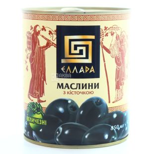 Ellada, 850 мл, Маслины с косточкой