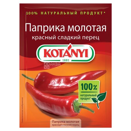 Kotanyi, 35 г, Паприка, Червоний солодкий перець, м/у