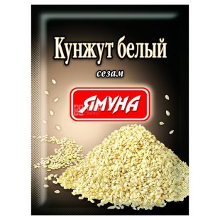 Ямуна, Кунжут белый сезам, 15 г