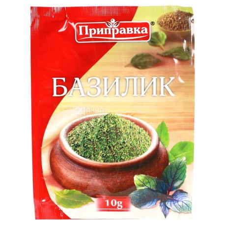 Приправка Базилик, 10 г, Пакет многослойный