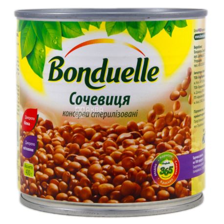 Bonduelle Консервована сочевиця, 400 г, Залізна банку