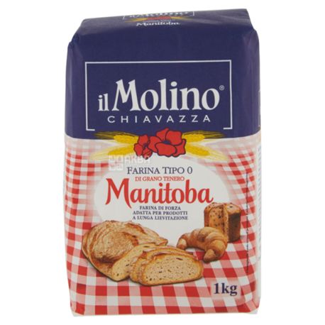 Il Molino Chiavazza борошно пшеничне Манітоба, 1 кг, паперовий пакет