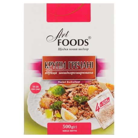 Art Foods, 4 × 125 g, Buckwheat groats, Fast-boiled eggs, cardboard