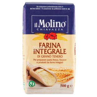  Il Molino, Мука грубого помола, 0,5 кг, Пакет бумажный