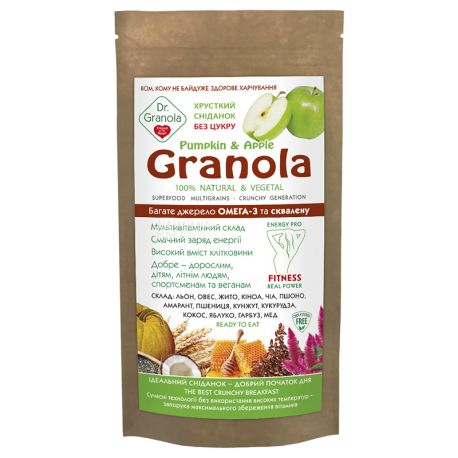 Dr. Granola, 125 g, Dry breakfast, Granola, Pumpkin and apple, Sugar-free, doy-pack