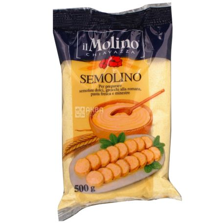 іl Molino, Semolino, 0,5 кг, Крупа манна, з твердих сортів пшениці