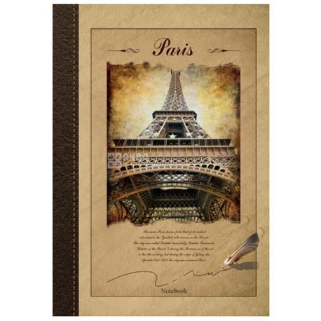 Wound Notebook Eco A4 Paris, cell, 96 l