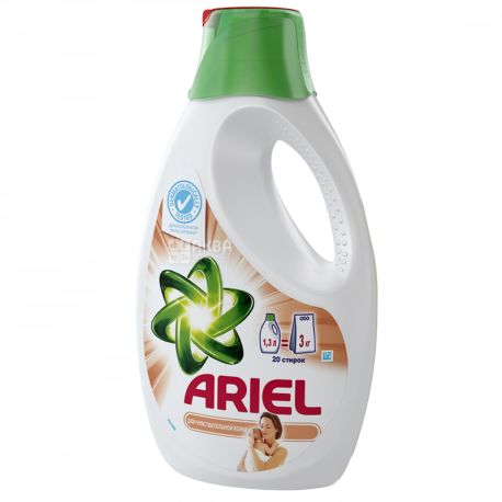 Ariel, Liquid Powder for Sensitive Skin, 1.3 L