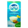 Lactel, Упаковка 12 шт. по 1 л, Молоко ультрапастеризованное, с витамином D, 2,5%