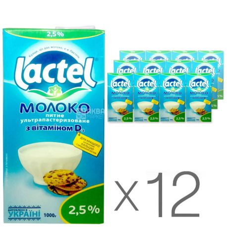 Lactel, Упаковка 12 шт. по 1 л, Молоко ультрапастеризоване, з вітаміном D, 2,5%
