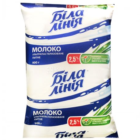 White Line, UHT milk, 2.5%, 900 g, m / y, Packaging 12 pcs.