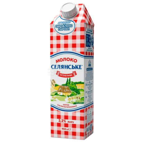 Селянське Особливе, Молоко ультрапастеризованное, 3,2%, 950 г, Упаковка 12 шт.