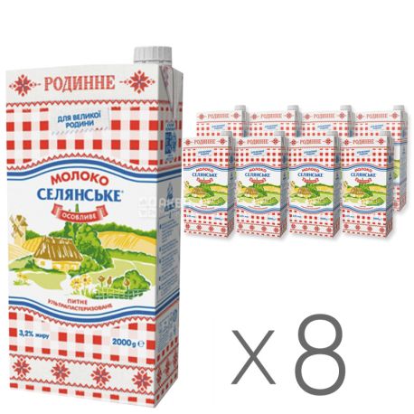 Milk Peasant Family 3.2%, 2l Ultra Pasteurized, Packing 8 pcs.